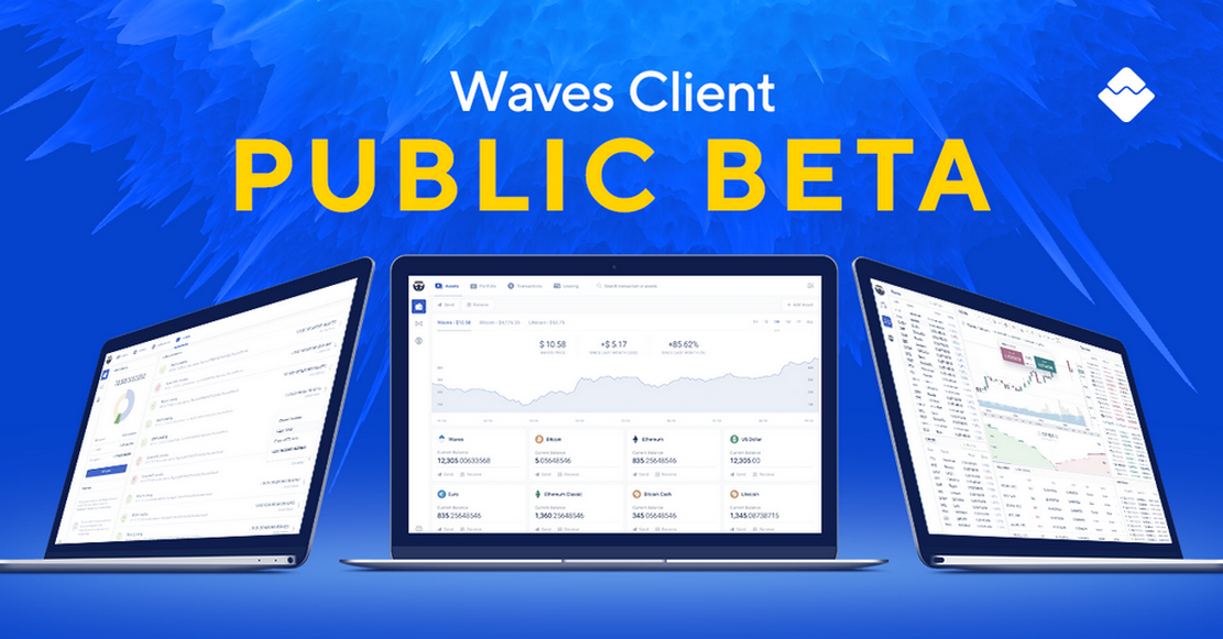 Waves Platform Public Beta Release