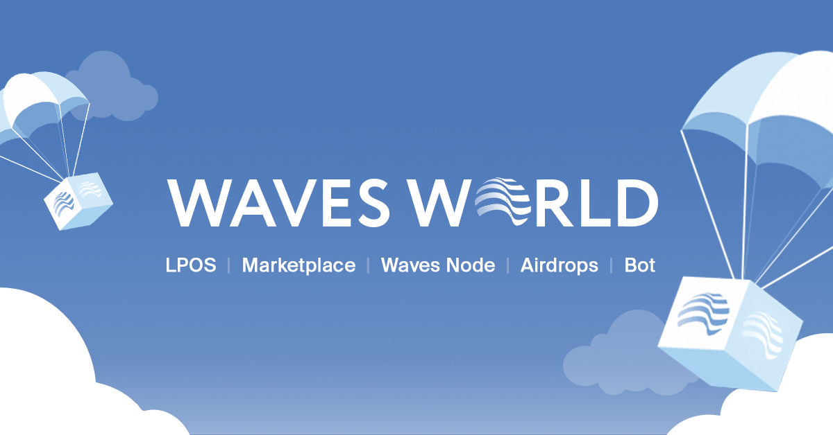 waves airdrop bot